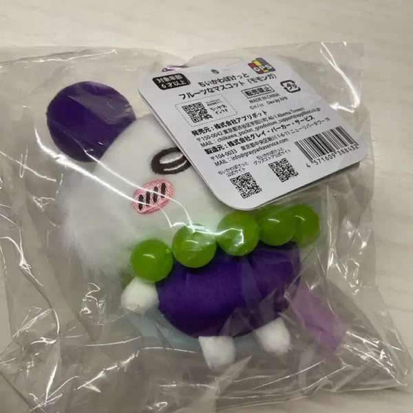 [BUNJANG] Chiikawa Momonga Grape Pocket Fruit Series Plush Doll / 치이카와 모몽가 포도 포켓 과일시리즈 누이 인형