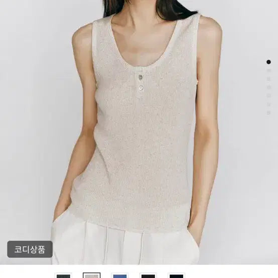 [BUNJANG] Giordano Linen Henley Neck Sleeveless Knit / 지오다노 린넨 헨리넥 슬리브리스 니트 (새상품)