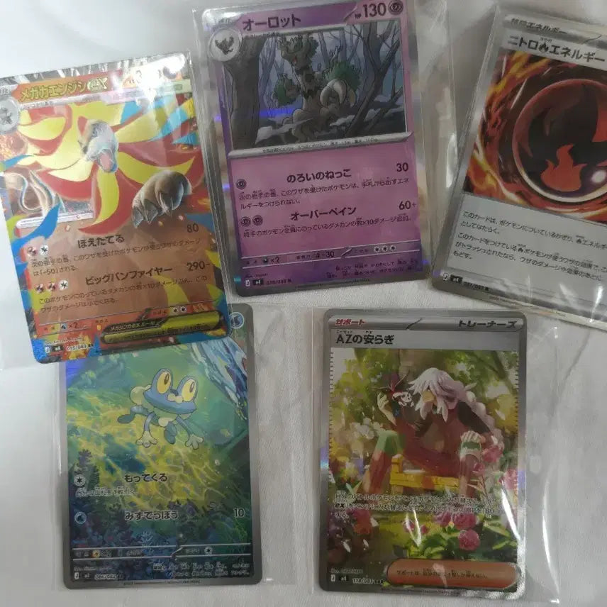[BUNJANG] Pokemon Card Ninjask Spinner Japanese Set / 포켓몬 카드 닌자스피너 일판 az의 평온 및 일괄