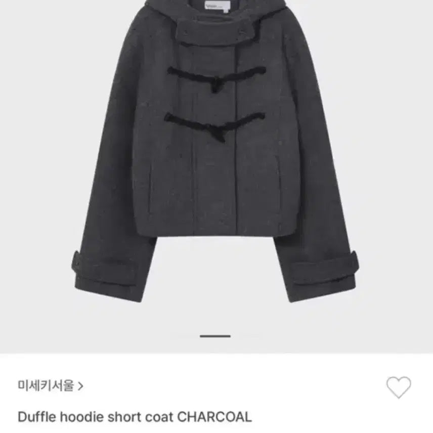 [BUNJANG] Miseki Seoul Duffle Hooded Short Coat Charcoal / 미세키서울 더플후디 숏코트 차콜