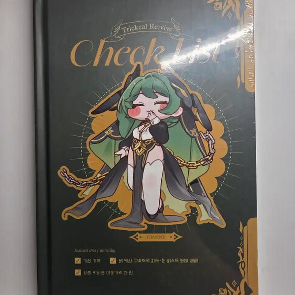 [BUNJANG] Trickle Joan's Diary Notebook / 트릭컬 죠안의 기록수첩 판매합니다