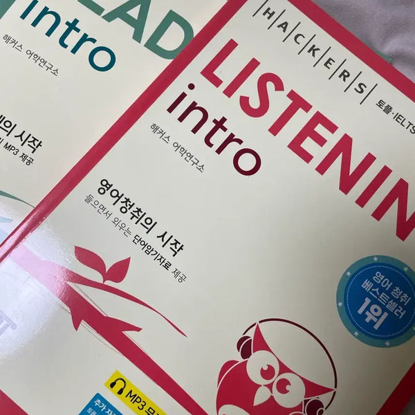 [BUNJANG] Hacker's TOEFL Reading/Listening Intro Set / 토플 기초 해커스 리딩/리스닝 intro