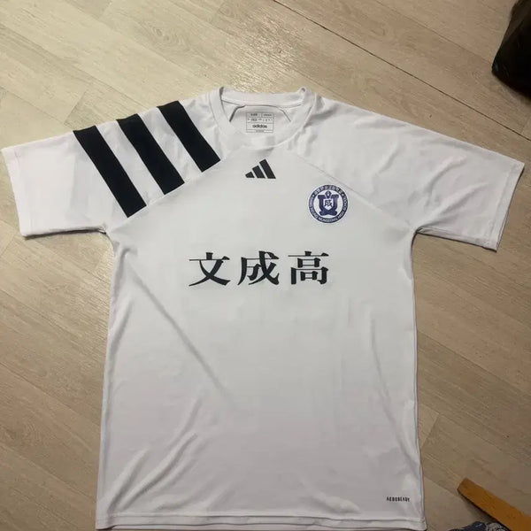 [BUNJANG] Gangneung Munsung High School Football Club Uniform / 강릉문성고 축구부 유니폼
