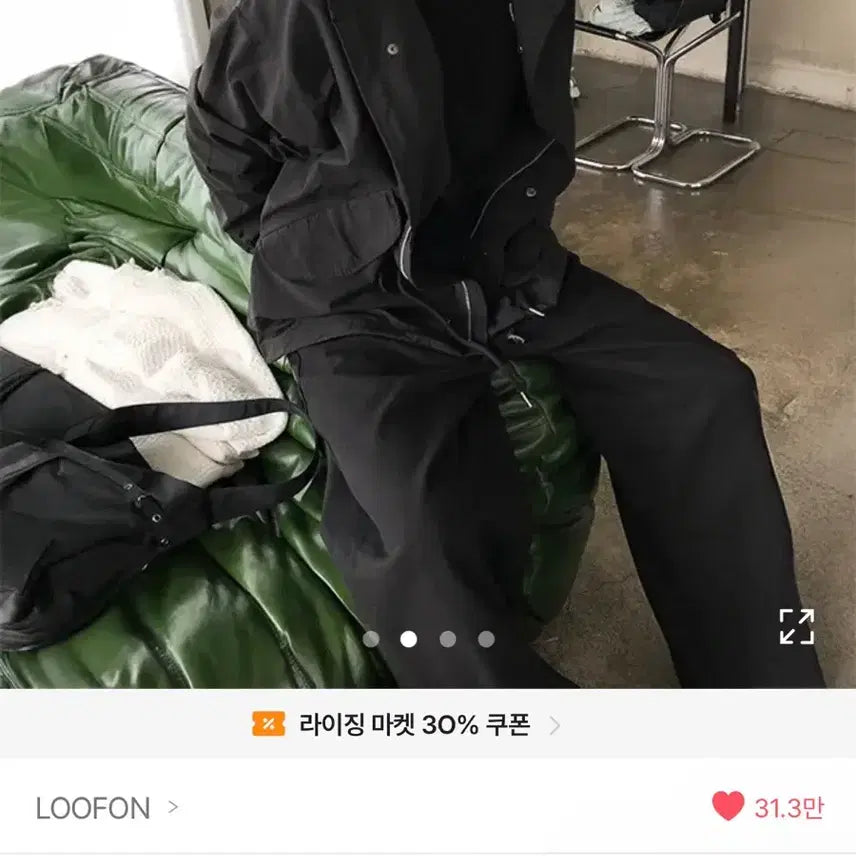 [BUNJANG] LoopOn Autumn Two-Way Half Field Jacket / 루프온 어텀 투웨이 하프 필드 자켓
