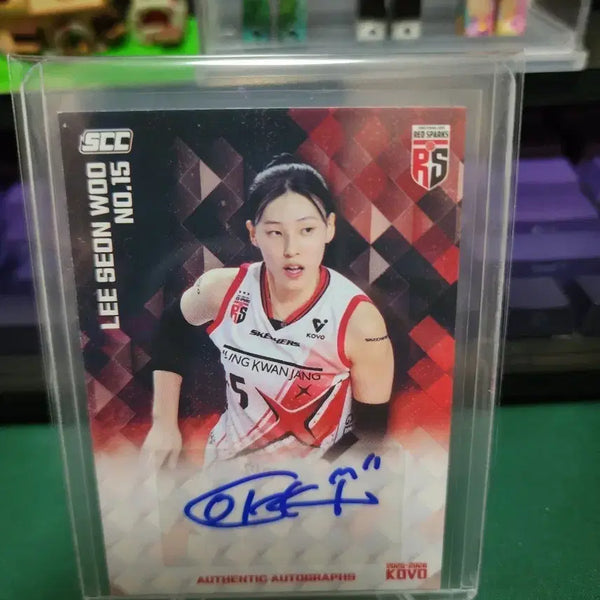 [BUNJANG] SCC Kabon 2025-26 Lee Seon-woo Bass Autograph Card / [SCC kabon2025-26 Kovo ] 이선우 베이스 오토 카드