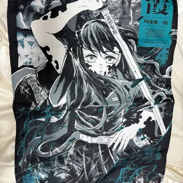 [BUNJANG] Demon Slayer Muichiro Tokito Hashira Exhibition Limited Goods / 귀멸의 칼날 하시라전 무이치로 굿즈
