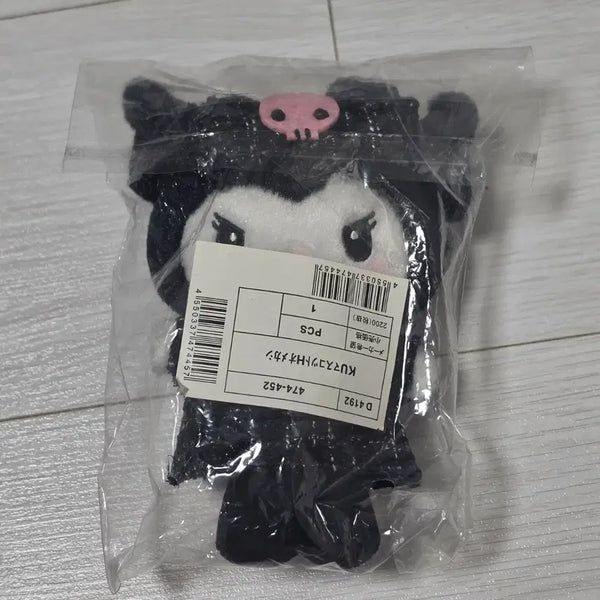 [BUNJANG] Kuromi Winter Tweed Mascot Plush / 쿠로미 겨울 트위드 마스코트 인형