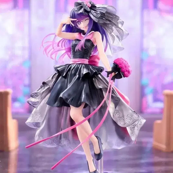 [BUNJANG] Oshi no Ko Hoshino Ai Last One Ichiban Kuji Prize / 최저가, 미개봉) 최애의 아이 제일복권 호시노 아이 라스트원