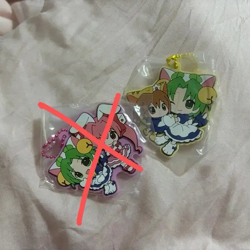 [BUNJANG] Digi-Carrot Rubber Strap Keychain Gacha / 디지캐럿 러버스트랩 키링 가챠