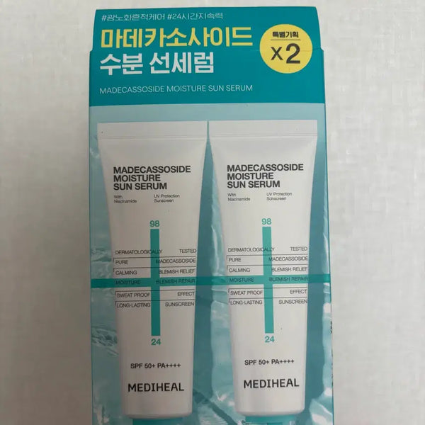 [BUNJANG] Mediheal Madecassoside Sun Serum 2-Pack Sun Cream / [미개봉] 메디힐 마데카소사이드 선세럼 2개입 선크림 올리브영