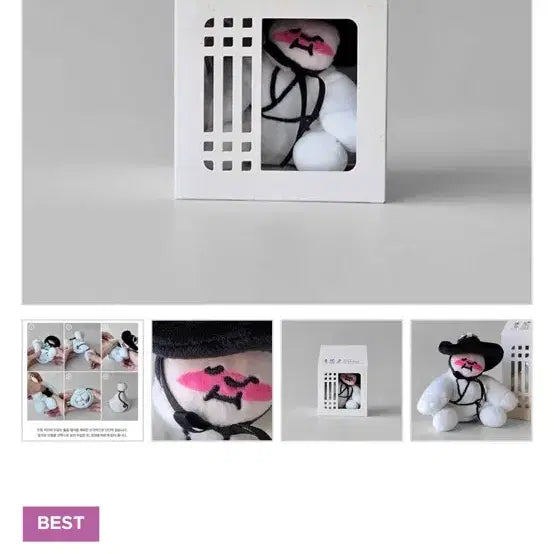[BUNJANG] Muzs Drunken Scholar Double-Sided Plush Keychain / 국립중앙박물관 뮺즈 취객선비 양면 봉제인형 키링