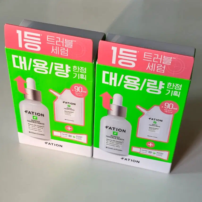 [BUNJANG] PatiON NortheSCANA Trouble Serum 50ml + 45ml Refill Set / 파티온 노스카나인 트러블 세럼 50ml+45ml