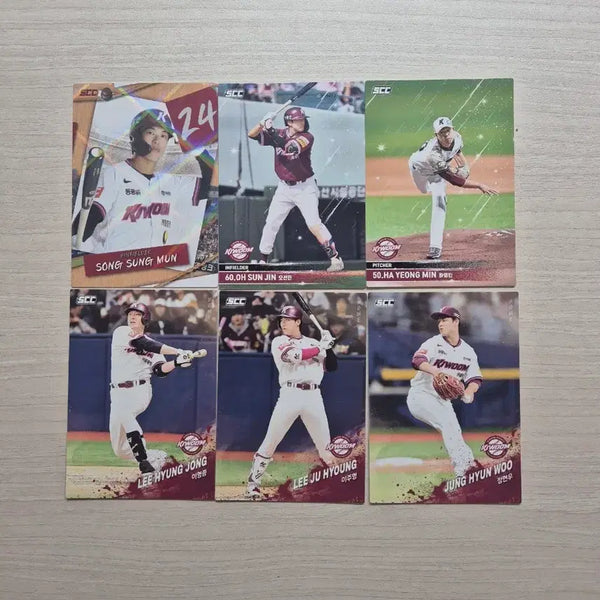 [BUNJANG] Kiwoom Heroes Baseball Cards Bundle Set / KBO 키움 히어로즈 야구 카드 일괄판매