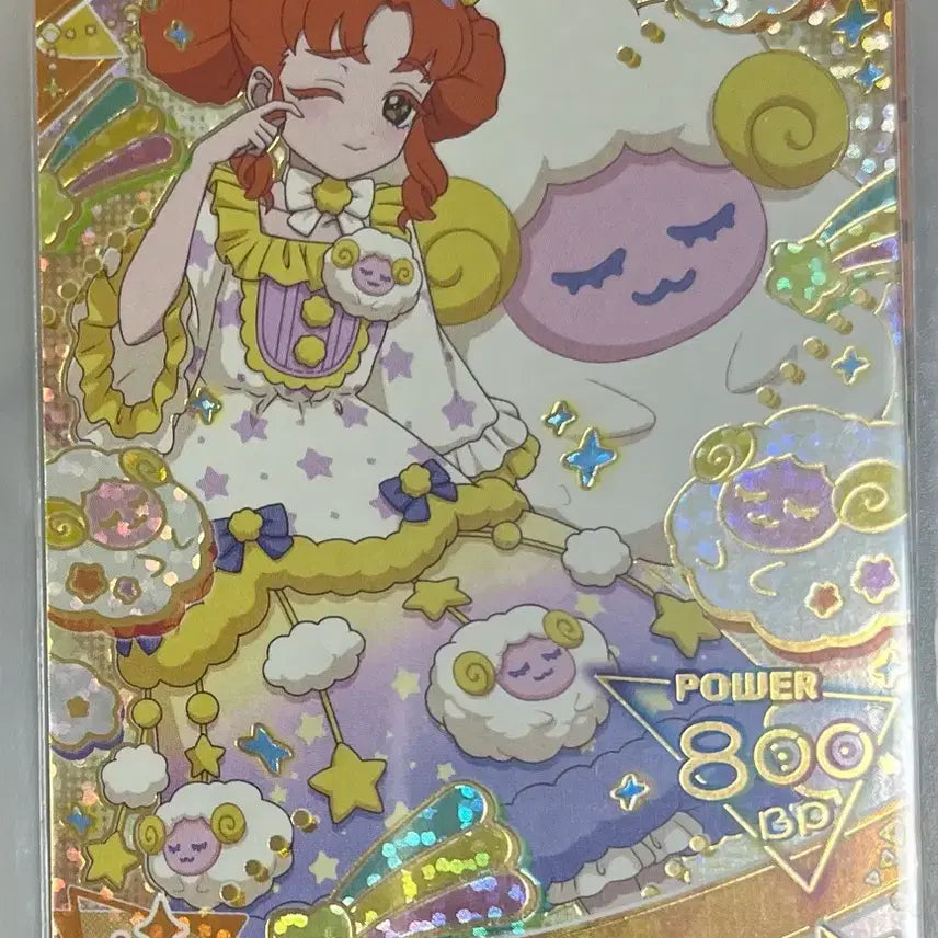 [BUNJANG] SECRET NUMBER Soulberry Lingling 4 Star Card Dreaming Merry / 비밀의 아이프리 링링 4성 카드 꿈꾸는 메리