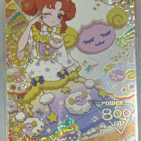 [BUNJANG] SECRET NUMBER Soulberry Lingling 4 Star Card Dreaming Merry / 비밀의 아이프리 링링 4성 카드 꿈꾸는 메리