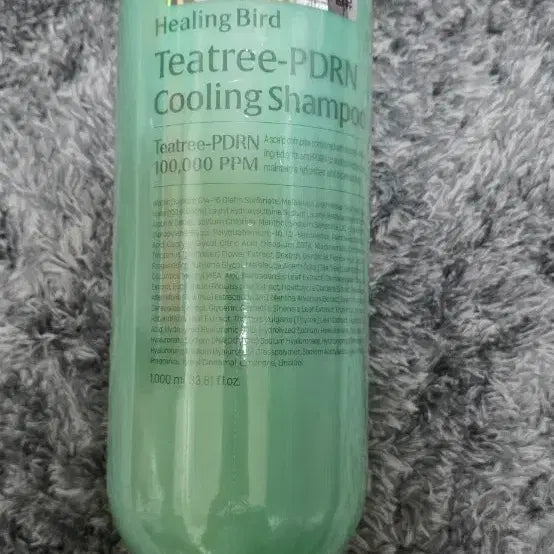 [BUNJANG] Sealed Healing Bird Tea Tree PDRN Cooling Shampoo 1000ml / 미개봉) 힐링버드 티트리-PDRN 쿨링 샴푸 1000ml