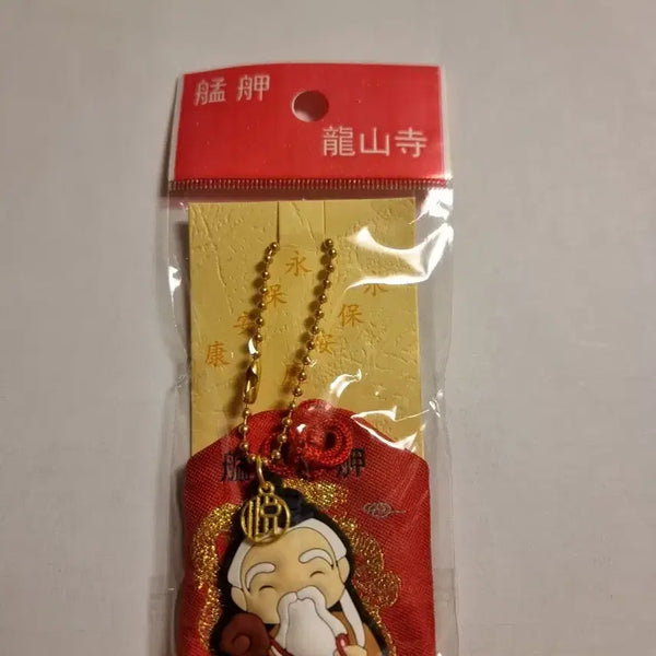 [BUNJANG] Yongsansi Temple Love & Marriage Charm (Yue Lao) & God of Wealth Charm (Guan Sheng Di Jun) / 새상품) 애정운 & 결혼운 부적(용산사 월하노인 부적 (사랑과 결혼의 신)&관성제군(재물복)