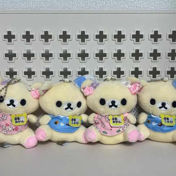 [BUNJANG] Korilakkuma Doll Keychain / 코리락쿠마 인형 키링 새상품