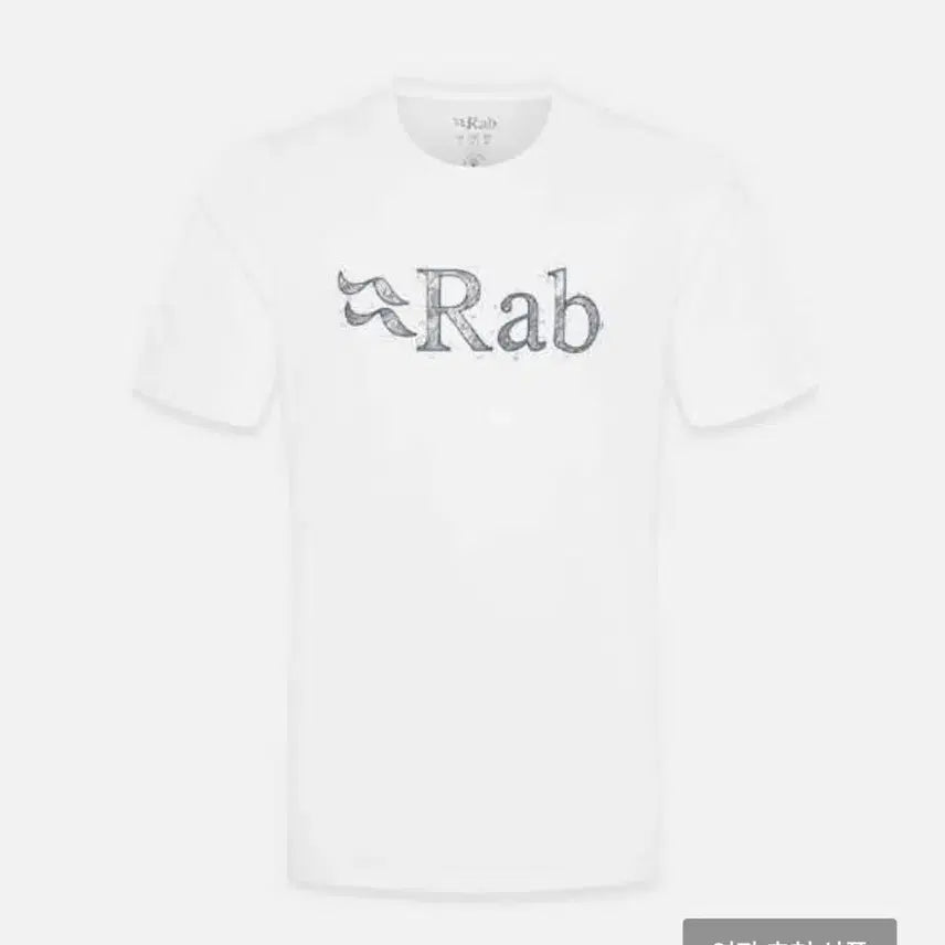 [BUNJANG] RAB White Short Sleeve T-Shirt XL / RAB 반팔 티셔츠 화이트
