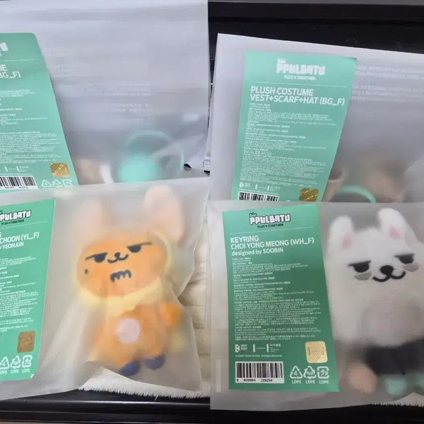 [BUNJANG] TXT Bbatu Doll Keychain & Outfit Set Bundle Set / 급처) TXT 뿔바투 인형 키링 / 의상 세트(일괄
