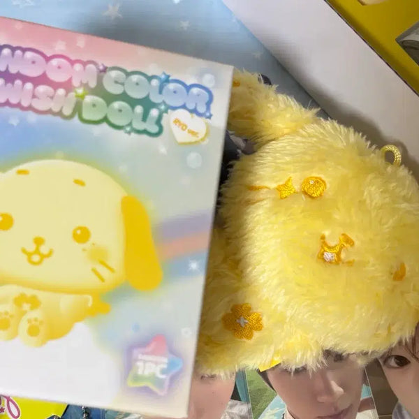 [BUNJANG] NCT WISH Ryo Color Wish Doll Yellow / 엔시티위시 료 컬러위시돌 위부부 룐룐 노랑색