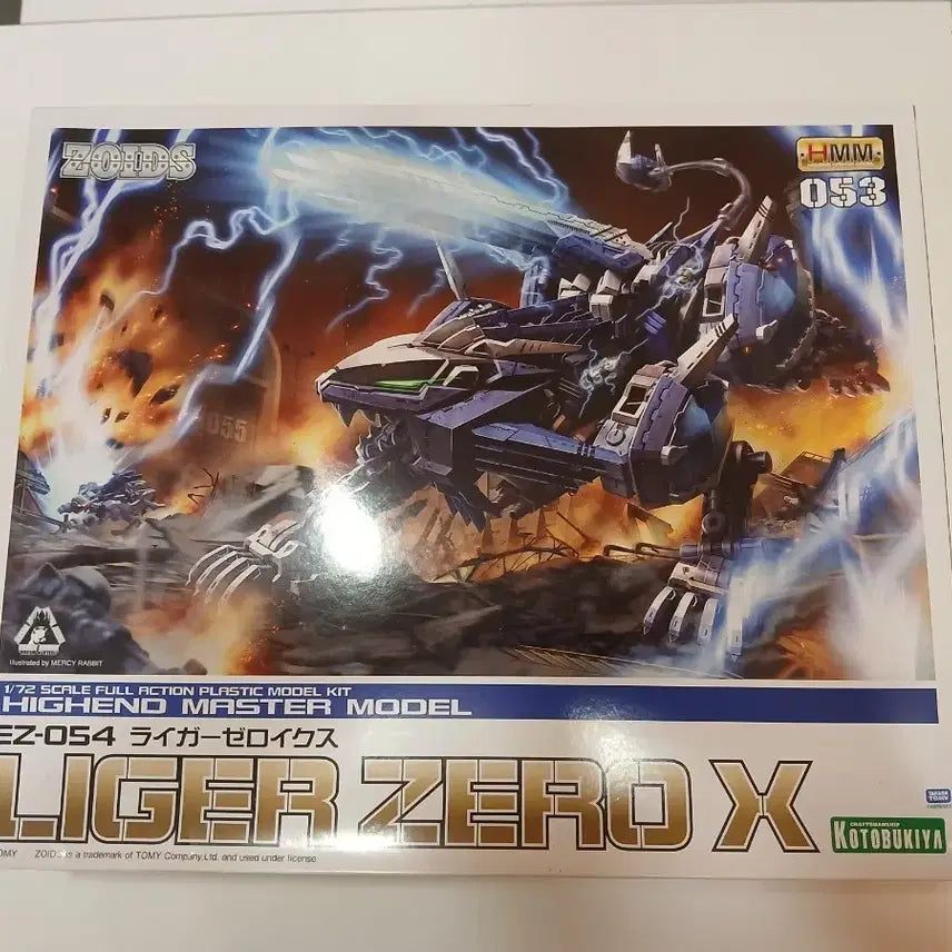 [BUNJANG] Kotobukiya Zoids HMM Liger Zero X 1/72 Scale Model Kit / 코토부키야 조이드 HMM 라이거 제로 엑스 1/72