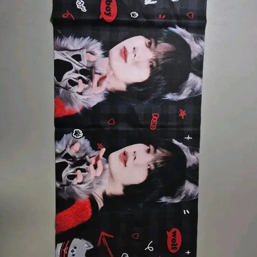 [BUNJANG] Beomgyu Slogan / 범규 슬로건