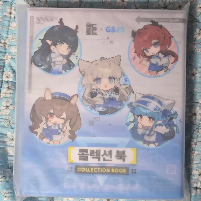 [BUNJANG] Endfield Collection Book Seal Book / 엔드필드 콜렉션북 씰북