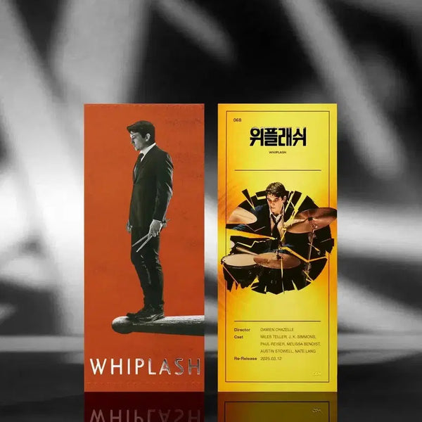 [BUNJANG] Whiplash TTT Poster / [영화 굿즈] 위플래쉬 TTT
