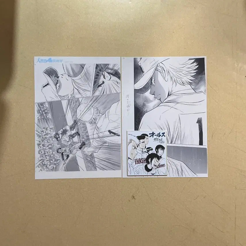 [BUNJANG] DIVE!! Narumiya Original Art & Shikishi Set / 다이에이 원화전 나루미야