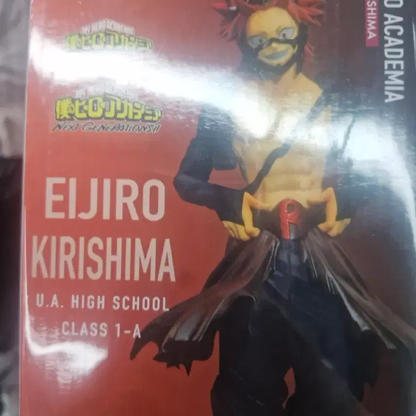 [BUNJANG] My Hero Academia Kirishima Eijiro 'NEXT GENERATIONS II' Figure / 나히아 키리시마 피규어 판매합니다