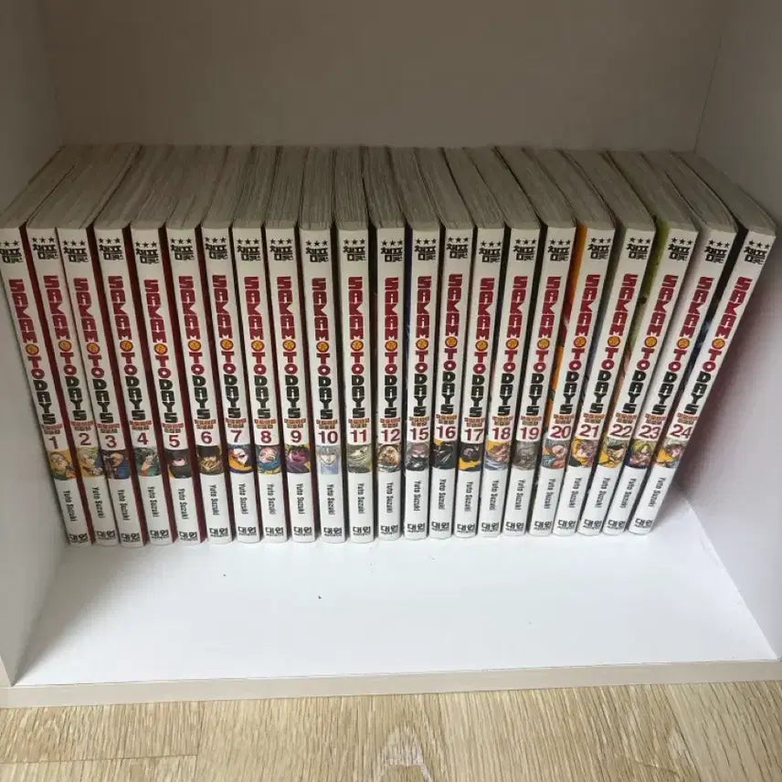 [BUNJANG] Sakamoto Days Manga Volumes 1-13 / 사카모토 데이즈 만화책