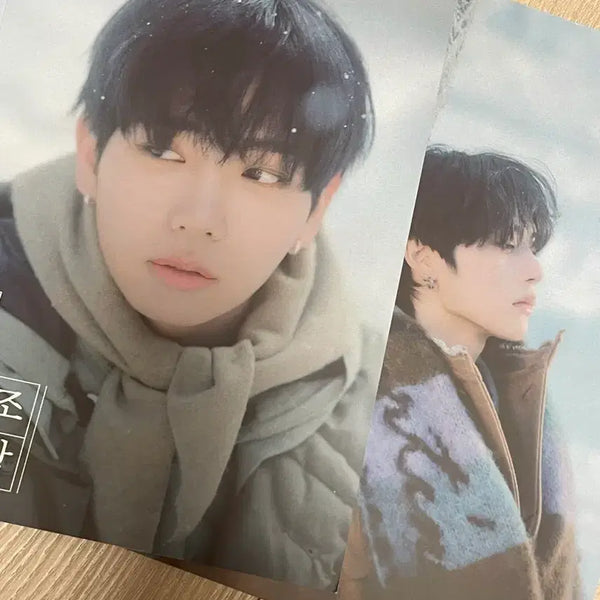 [BUNJANG] BOYNEXTDOOR Jaehyun Taesan Youth's Phrase Collection Bundle Set / 보이넥스트도어 보넥도 명재현 태산 청춘의 조각 어록집 판매 양도