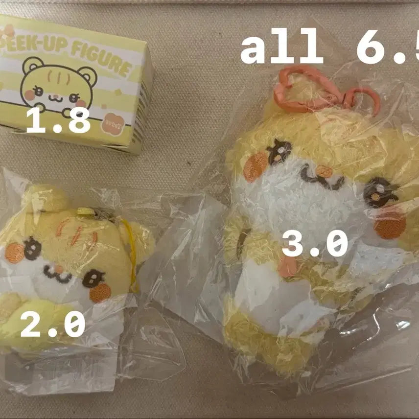 [BUNJANG] Hyukyuha Htutha Hatsutha Hatsu Arsongo Hamsoong Yeoon Doll / 하뀨하 하투하 하츠투하츠 알쏭햄쏭 예온 인형 양도