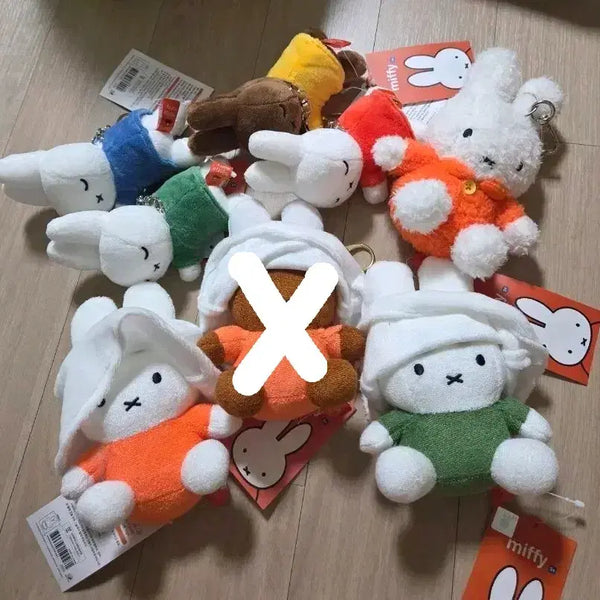 [BUNJANG] Miffy Plush Keychain / 미피 인형 키링