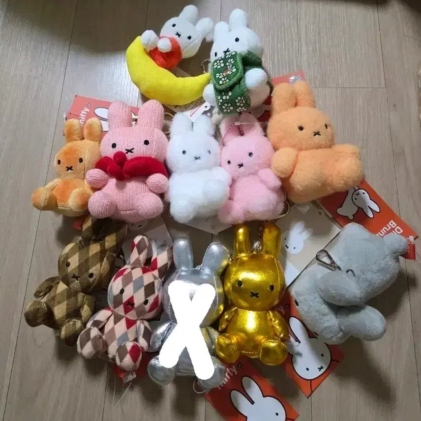 [BUNJANG] Miffy Plush Keychain / 미피 인형 키링