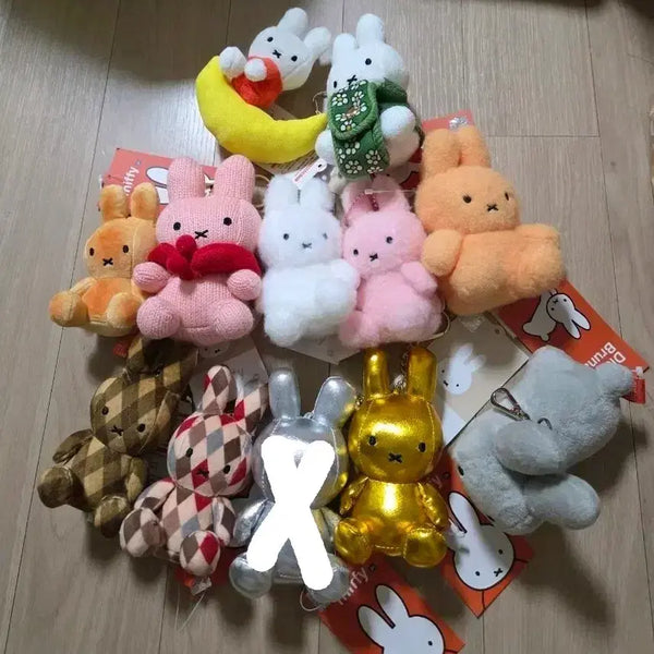 [BUNJANG] Miffy Plush Keychain / 미피 인형 키링