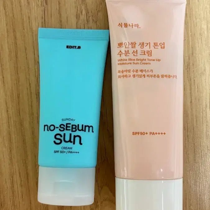 [BUNJANG] Edit.b Sunday No-Sebum Sun Cream & Nature Republic Tone-Up Sun Cream Bundle Set / 선크림 일괄