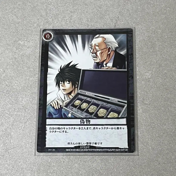 [BUNJANG] Death Note L Trading Card / 데스노트 엘 L 트레이딩 카드(트레카)