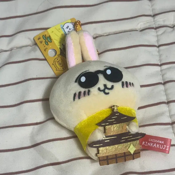 [BUNJANG] Chiikawa Kinkakuji Limited Usagi Mascot Keychain / 치이카와 금각사 한정 우사기 마스코트