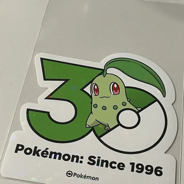 [BUNJANG] Chikorita 30th Anniversary Sticker / 포켓몬 치코리타 30주년 스티커