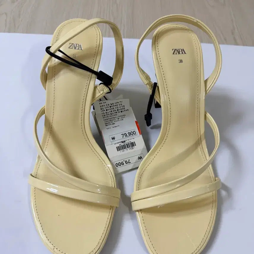 [BUNJANG] Zara Yellow Strap Heels (240mm) / 자라 샌들 240mm 옐로우