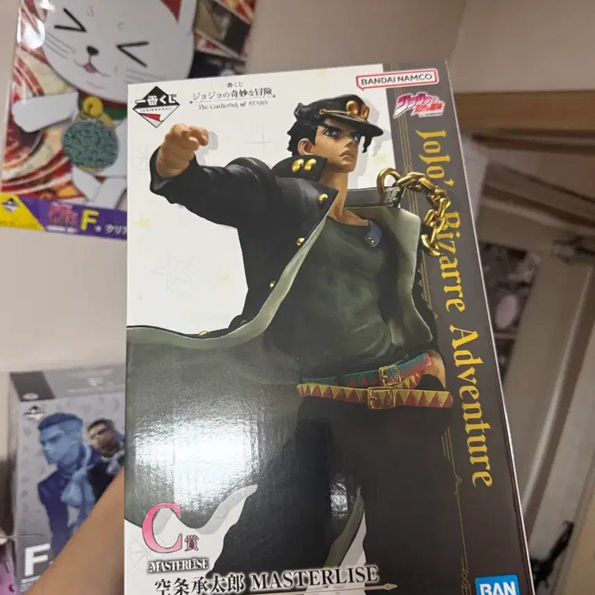 [BUNJANG] JoJo's Bizarre Adventure C Prize Jotaro Kujo Ichiban Kuji Figure (Sealed) / 죠죠 C상 쿠죠 죠타로 이치방 쿠지 미개봉 피규어
