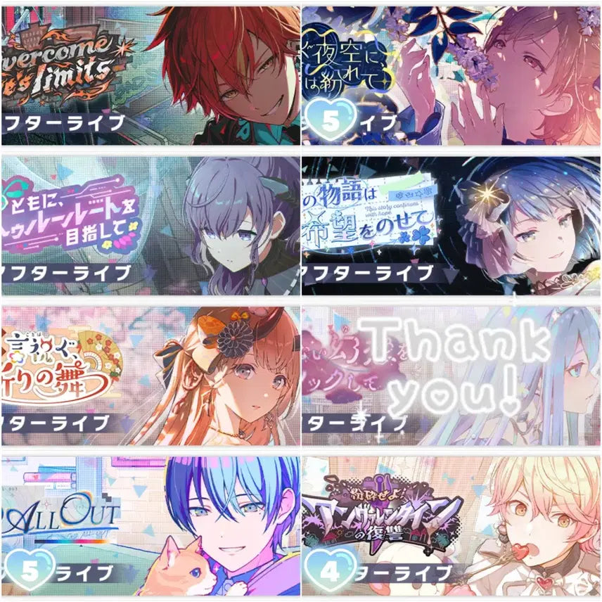 [BUNJANG] Arkitosaki Mafuyu Harukamino Touya Tsukasa Banner Badge Bundle Set / 배너 뱃지 각전후 가선점 공구 아키토사키마후유하루카미노리토우야츠카사발렌