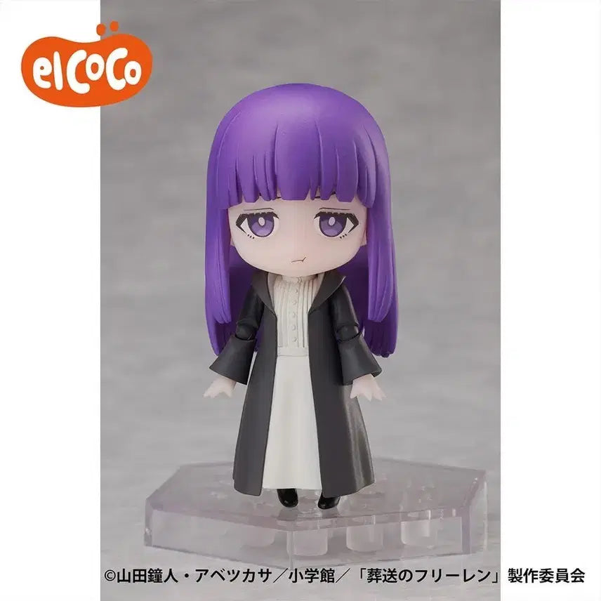 [BUNJANG] Elcoco Frieren: Beyond Journey's End Frieren Deformed Plus Fern Figure / 엘코코 장송의 프리렌 데포르메 플러스 페른 피규어