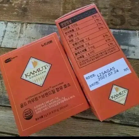 [BUNJANG] Kamut Gold Kamut Brand Wheat Enzyme 2 Boxes / KAMUT 골드 카무트 브랜드밀 함유 효소2박스