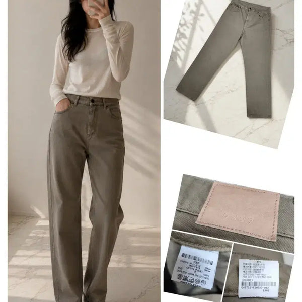[BUNJANG] 6397 Italian Cotton Pants Khaki Beige Size 28-29 / (정품) 6397 이태리 코튼 팬츠 / 비이커 구매 / (28~29)