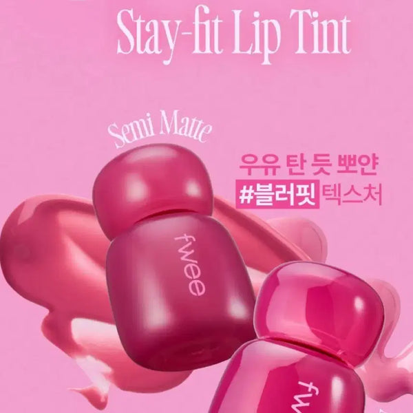 [BUNJANG] FIY Pink Obsession Stay Fit Tint - No. 8 Fig Pink / 퓌 핑크 옵세션 스테이핏 틴트 - 8호 피그핑크