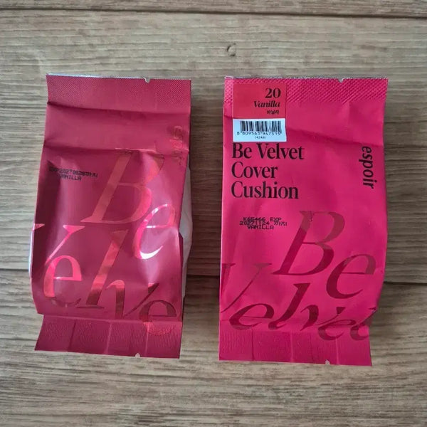 [BUNJANG] Espoir Be Velvet No. 20 Vanilla Refill (Sealed) / 에스쁘아 비벨벳 20호 리필 미개봉
