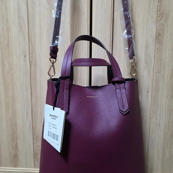 [BUNJANG] Beanpole Bag / 빈폴 새가방